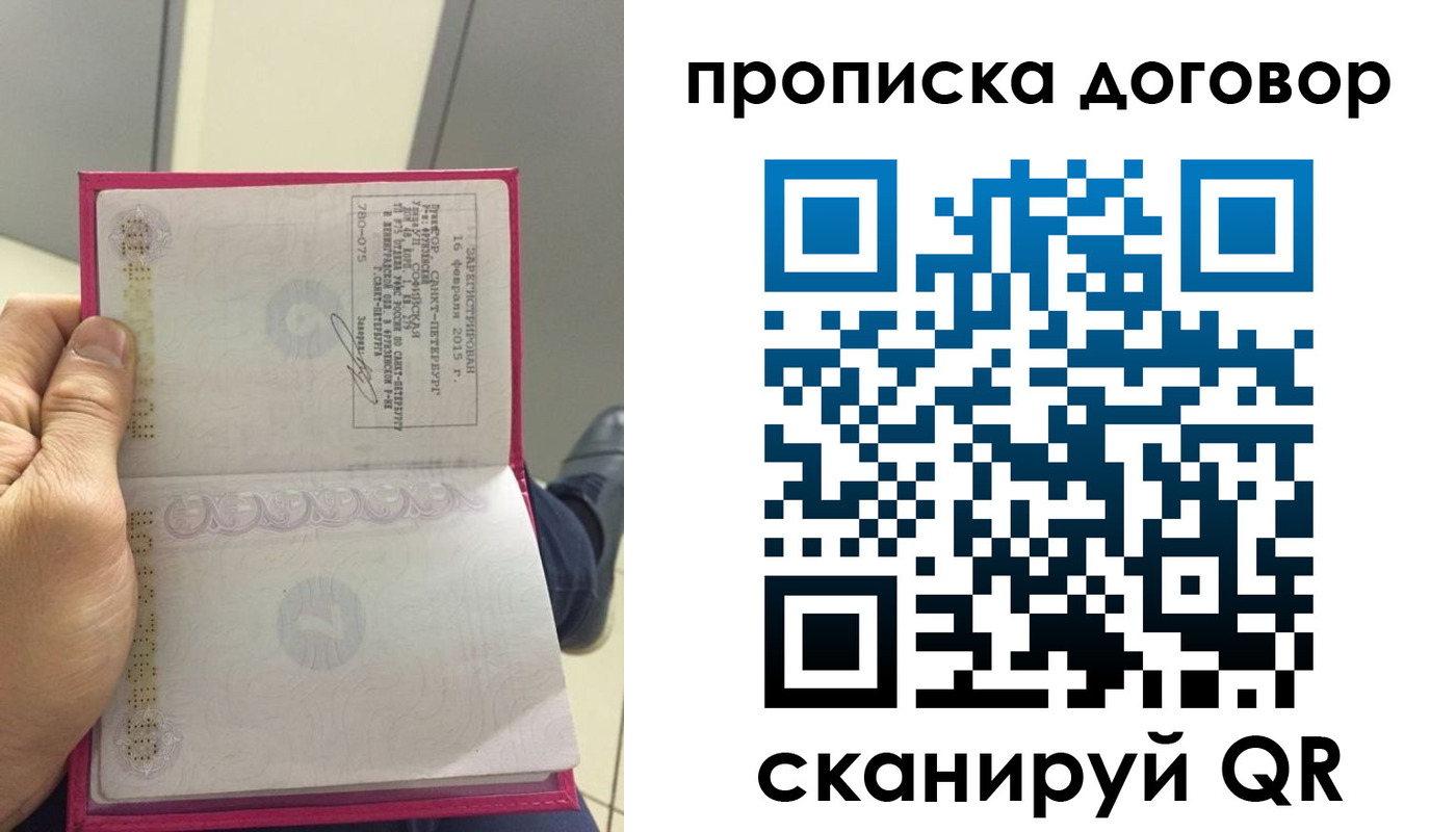 регистрация для дет. сада в Алексине